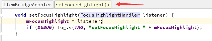 ItemBridgeAdapter.setFocusHighlight.png ItemBridgeAdapter.setFocusHighlight.png