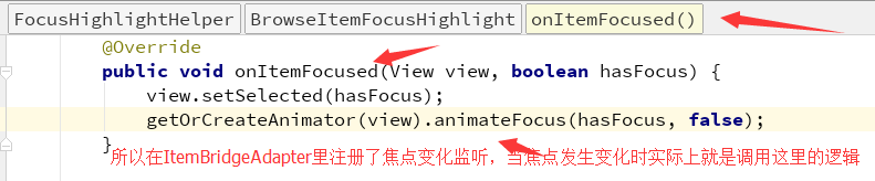 OnItemFocused.png OnItemFocused.png