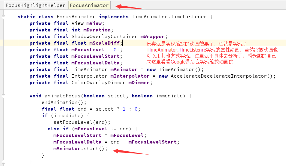 FocusAnimator.png FocusAnimator.png