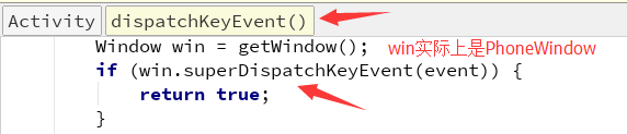 activity_dispatchKeyEvent.png activity_dispatchKeyEvent.png