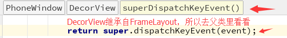 DecorView_superDispatchKeyEvent.png DecorView_superDispatchKeyEvent.png
