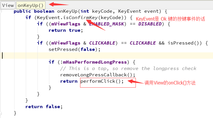 View_onKeyUp.png View_onKeyUp.png