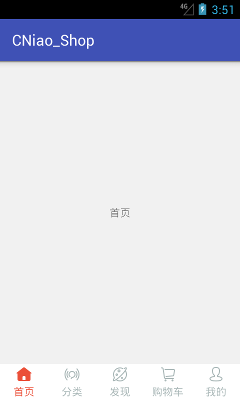 图片描述 图片描述