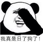 springboot(一):入门篇_ 5b939b6200015b5801700167.jpg