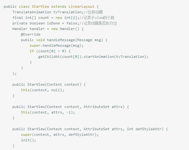 Android-OpenGL:自定义View之添加银行卡动画