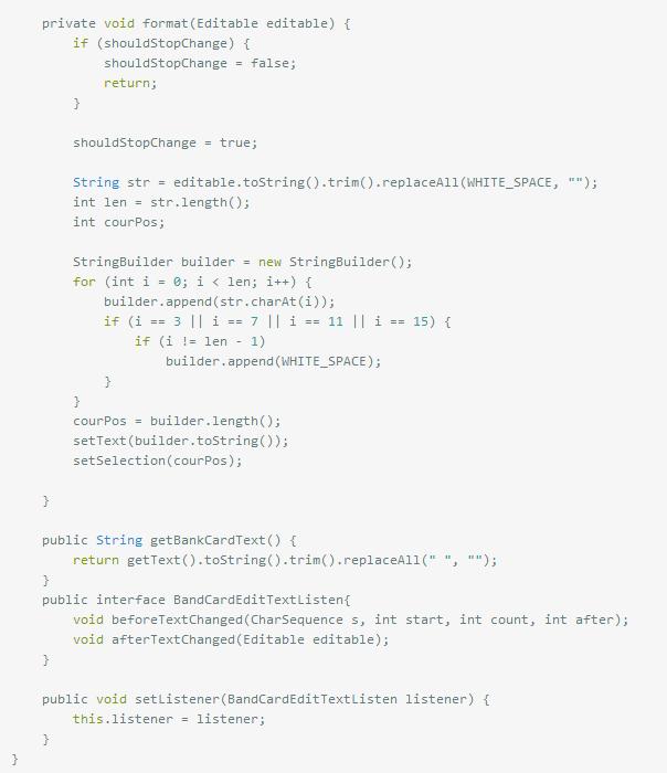 Android-OpenGL:自定义View之添加银行卡动画
