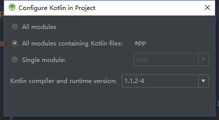 Kotlin入门到放弃:Kotlin应用于项目踩过的坑