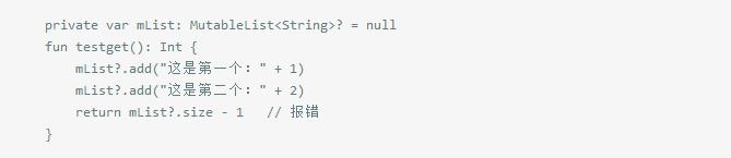 Kotlin入门到放弃:Kotlin应用于项目踩过的坑