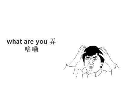 Kotlin入门到放弃:Kotlin应用于项目踩过的坑