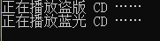 https://img1.sycdn.imooc.com//5b94dea400015d0601810047.jpg