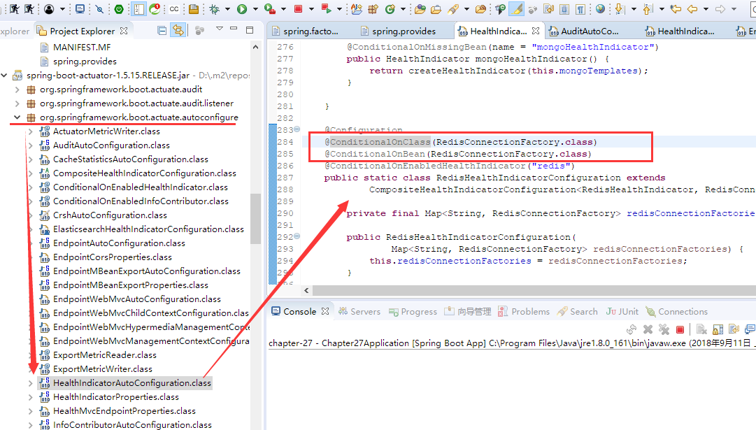 HealthIndicatorAutoConfiguration