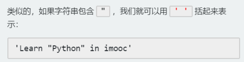 https://img1.sycdn.imooc.com//5b972bd30001d04f05560142.jpg