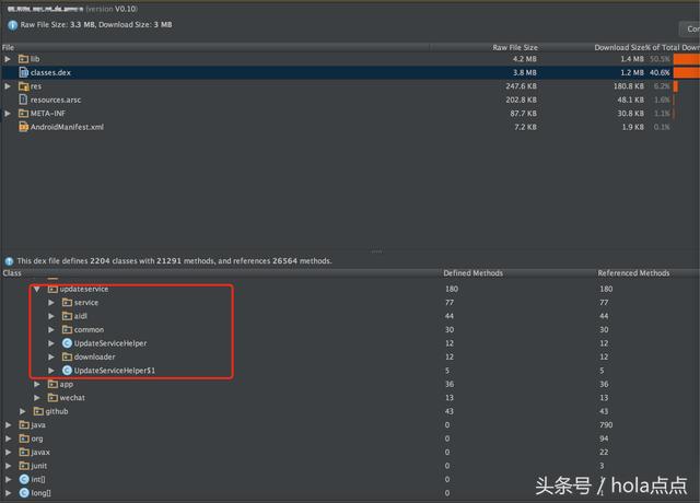 Android 混淆那些事儿