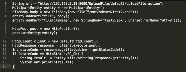 Android上传文件的几种方式