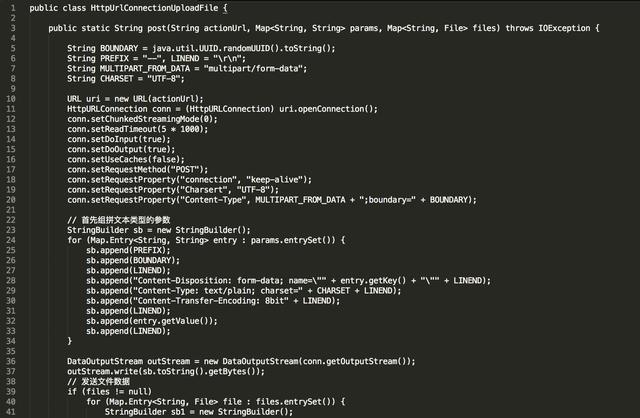 Android上传文件的几种方式