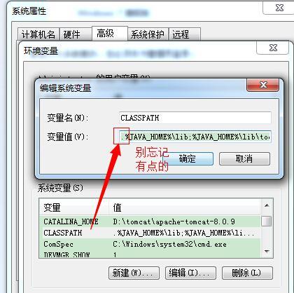 Android小白福利开发环境搭建&mdash;&mdash;图文超详细解说