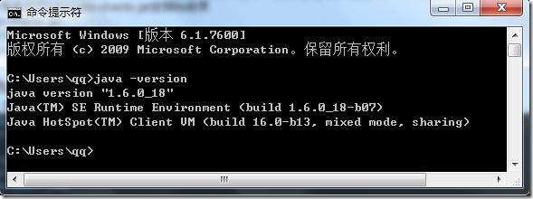 Android小白福利开发环境搭建&mdash;&mdash;图文超详细解说