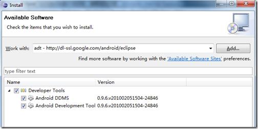 Android小白福利开发环境搭建&mdash;&mdash;图文超详细解说