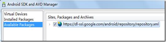 Android小白福利开发环境搭建&mdash;&mdash;图文超详细解说