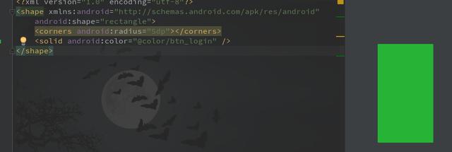 Android设置Button按钮的点击，触碰状态效果