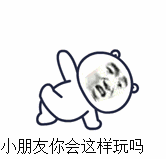 2016-12-05-cc4709b76a6aa9763528ada82f7406c2.gif 2016-12-05-cc4709b76a6aa9763528ada82f7406c2.gif