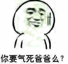 2016-05-21-37ed343e41a53af66bb76242c66d8b5a.jpg 2016-05-21-37ed343e41a53af66bb76242c66d8b5a.jpg