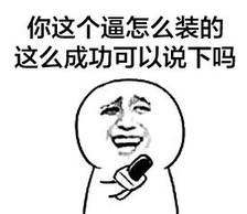 2016-05-21-dd4b54f2eb4cc08b5782ec5d02c939c6.jpg 2016-05-21-dd4b54f2eb4cc08b5782ec5d02c939c6.jpg