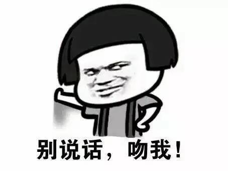 2016-01-31-6309d659d99d4f5049577f322e4c8907.gif 2016-01-31-6309d659d99d4f5049577f322e4c8907.gif