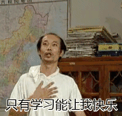 2016-11-12-3b4a954ea34d51b3110268ef1cb8a745.gif 2016-11-12-3b4a954ea34d51b3110268ef1cb8a745.gif