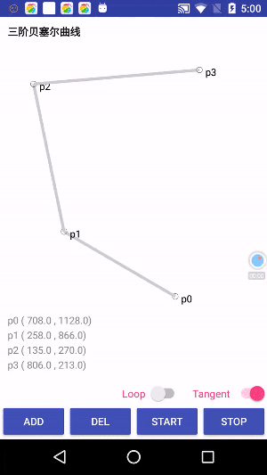 贝塞尔曲线截屏2.gif 贝塞尔曲线截屏2.gif