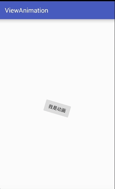 轴点为（50%,50%）