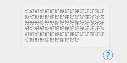 uncertain.png uncertain.png