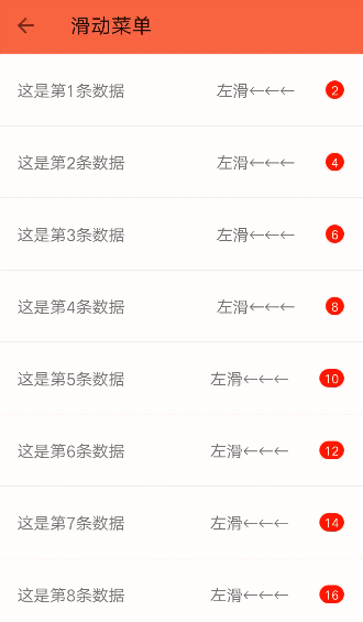 qq_point.gif qq_point.gif