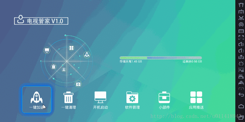 这里写图片描述 这里写图片描述