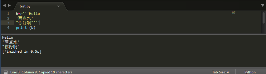 多行转义.png 多行转义.png