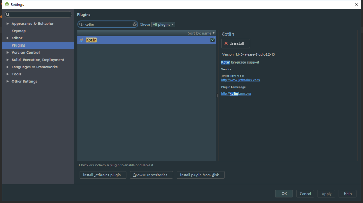 搜索kotlin插件 搜索kotlin插件