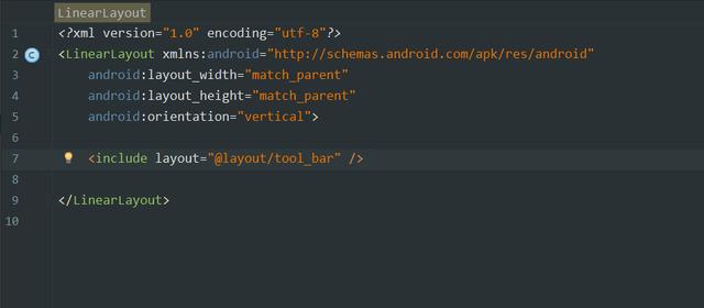 Android性能优化——布局优化篇