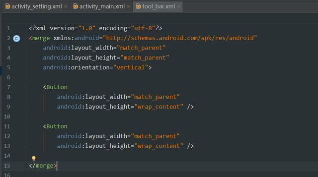 Android性能优化——布局优化篇