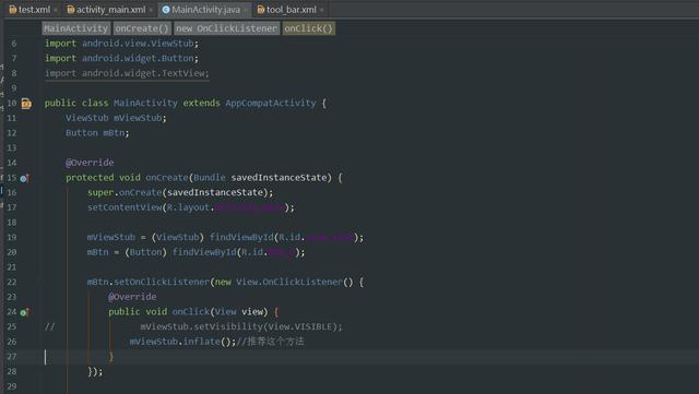 Android性能优化——布局优化篇