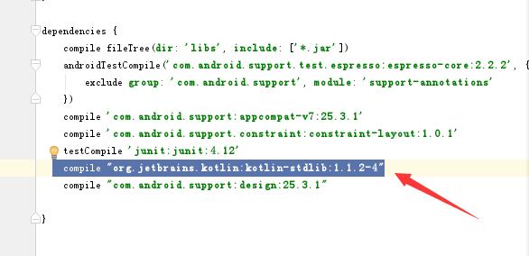 android新开发语言Kotlin的入手Demo
