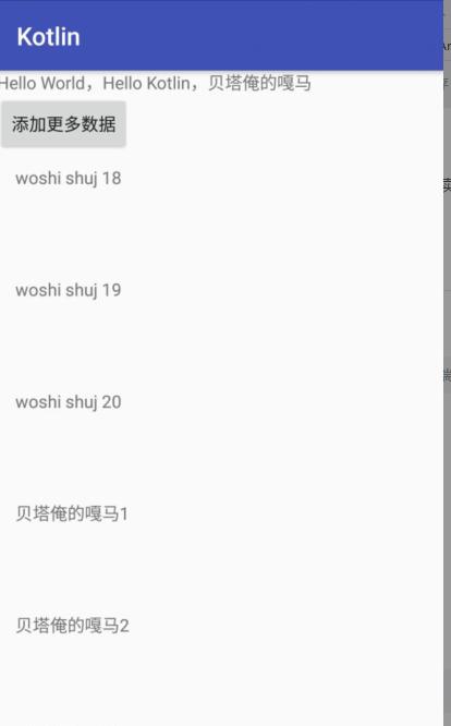 android新开发语言Kotlin的入手Demo