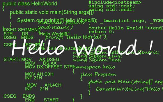 程序员10种编程语言写Hello World,你会哪几个?