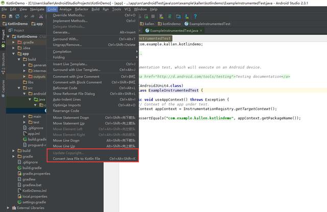 Google Android Studio Kotlin 开发环境配置