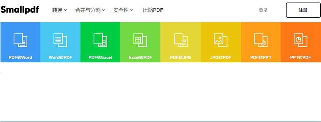 涨姿势:在线黑科技小工具,不用安装却强悍无比!