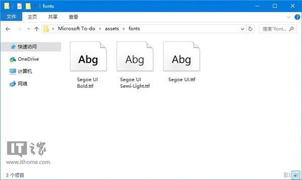 IT之家学院:安卓的APK安装包里都有些什么?