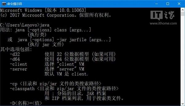 IT之家学院:安卓的APK安装包里都有些什么?