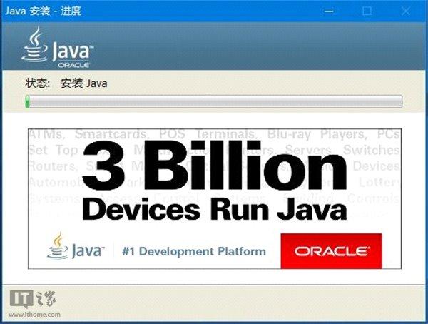 IT之家学院:安卓的APK安装包里都有些什么?