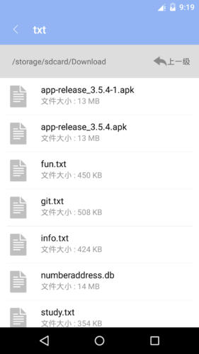 默认不过滤效果 默认不过滤效果