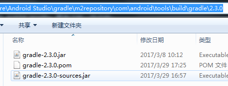 三个文件 三个文件