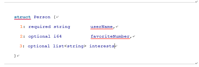 通过IDL描述Thrift的数据格式